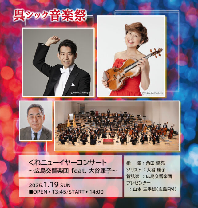 nimble_asset_yo20250119