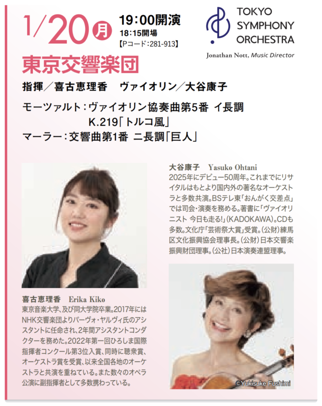 nimble_asset_yo20250120-1