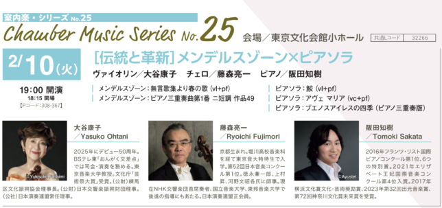 nimble_asset_yo20260210_a