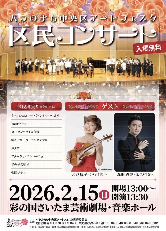 nimble_asset_yo20260215