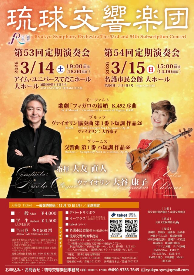 nimble_asset_yo20260314