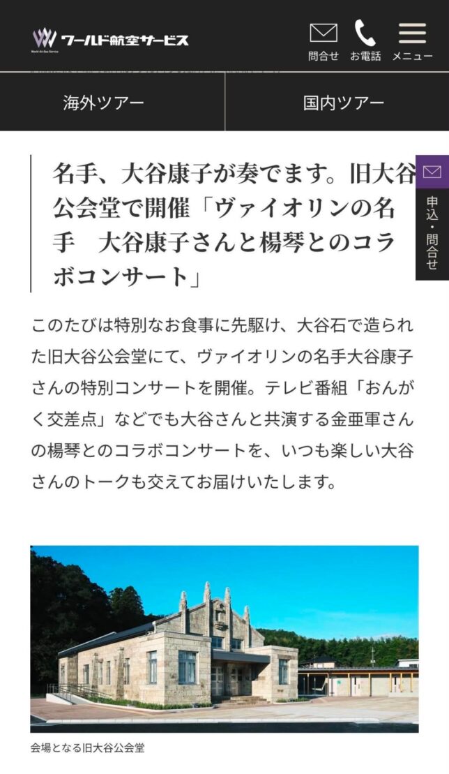 nimble_asset_yo20260618